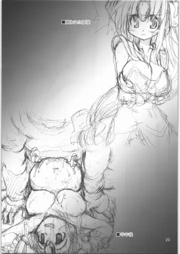 [Hirowa Nagi] RGB 11 Fhentai - Page 22