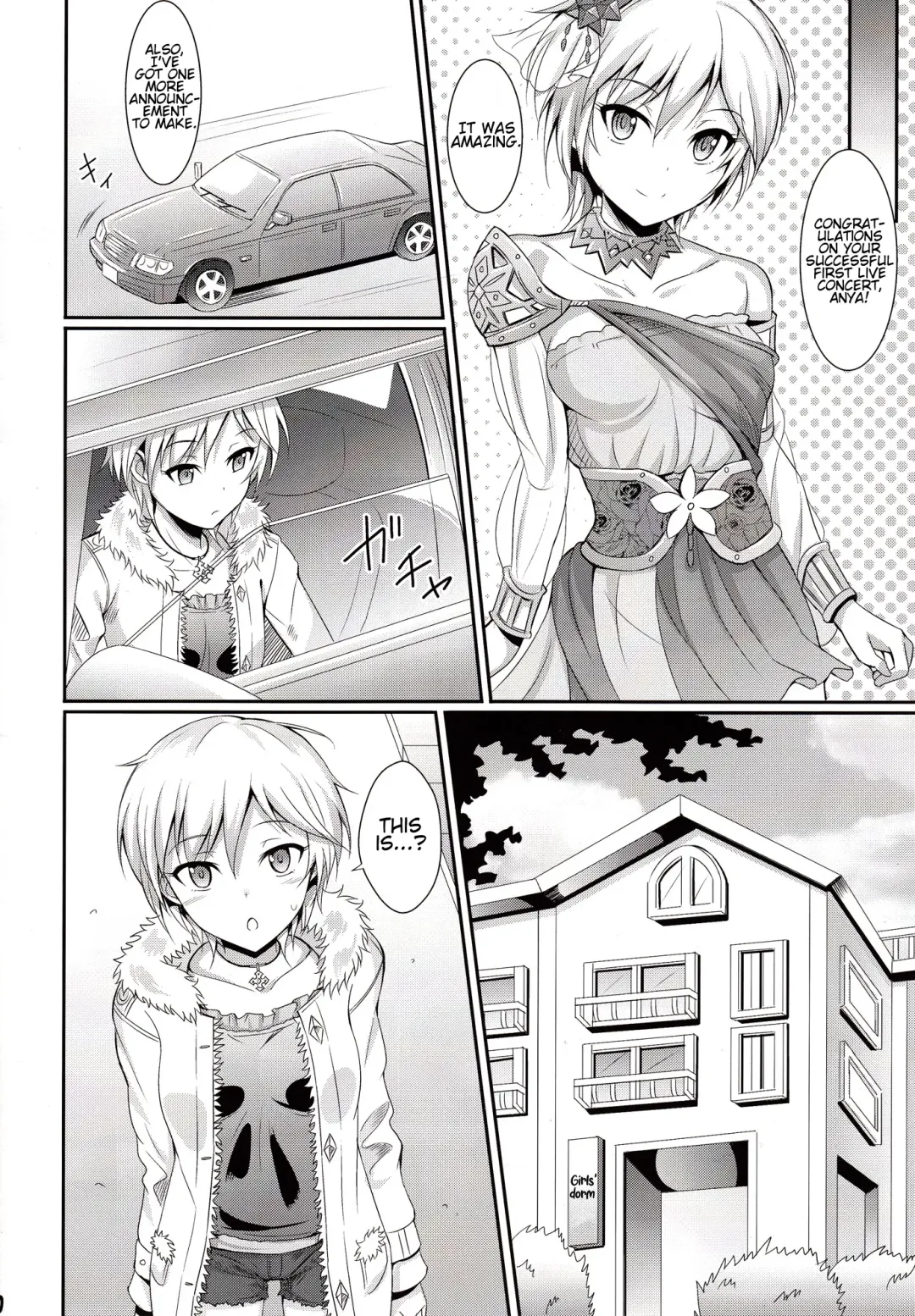 [Kisugi] Ice smile Fhentai.net - Page 19