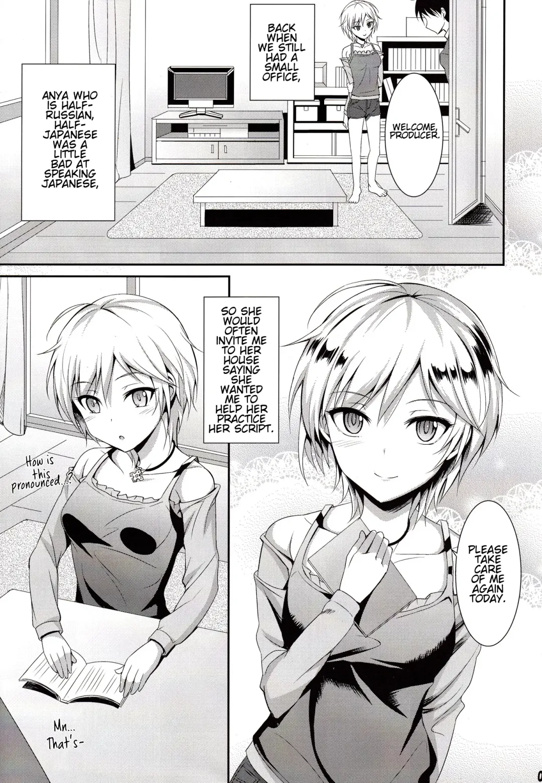 [Kisugi] Ice smile Fhentai.net - Page 2