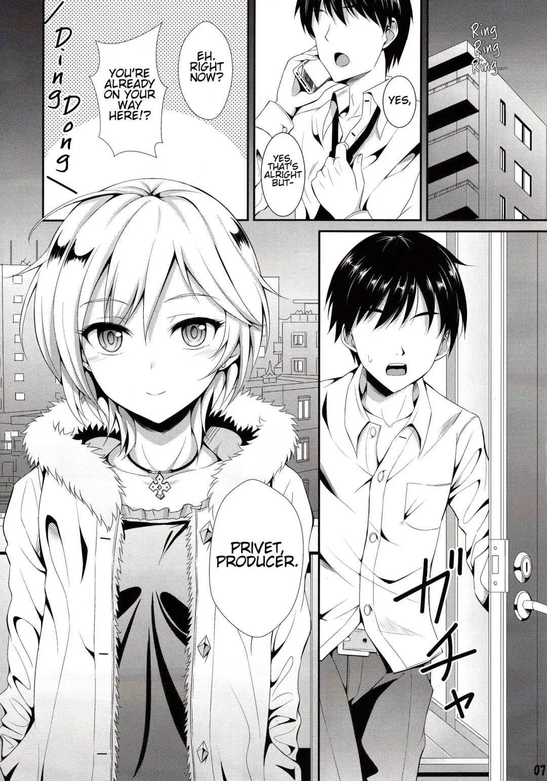 [Kisugi] Ice smile Fhentai.net - Page 6