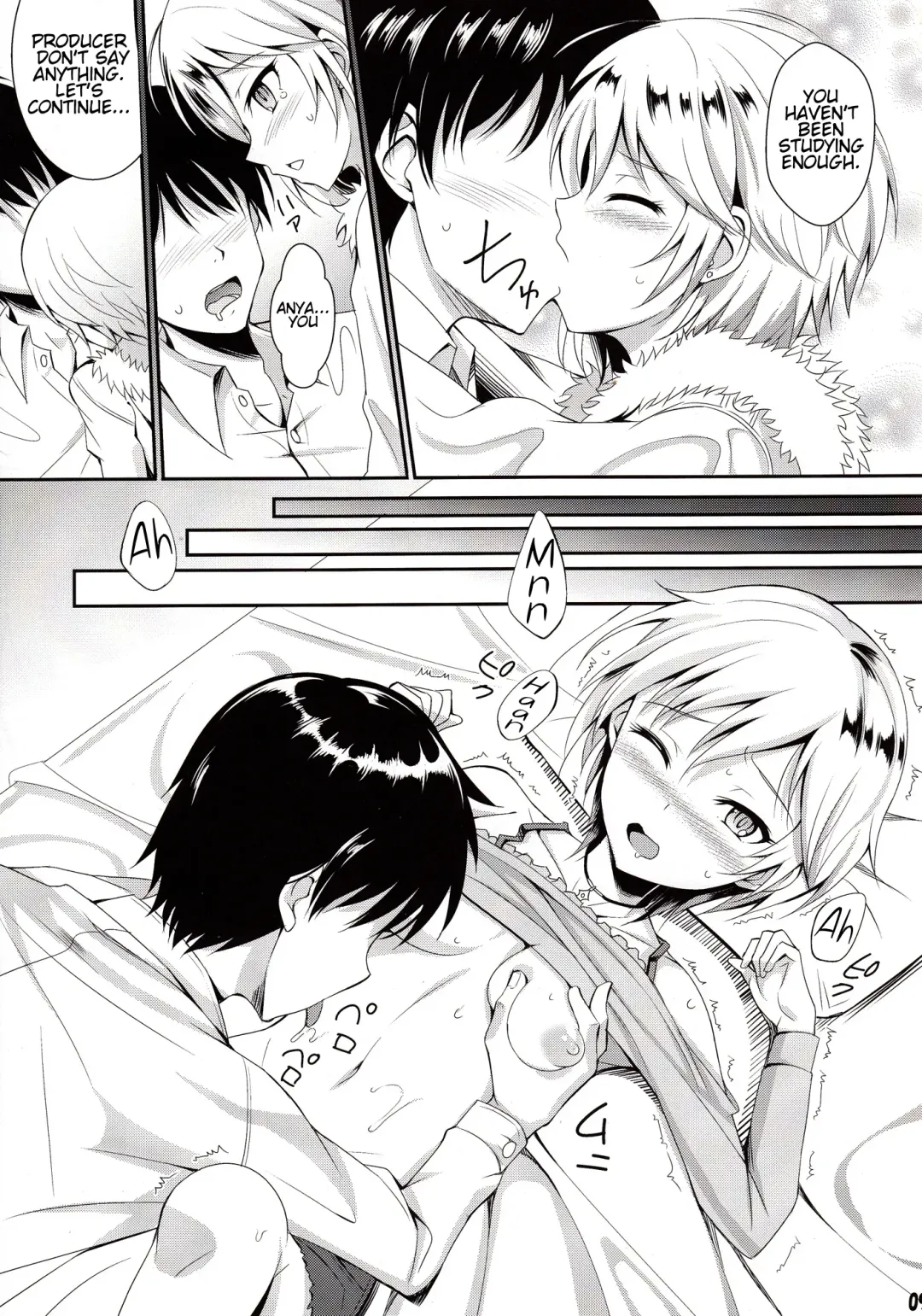 [Kisugi] Ice smile Fhentai.net - Page 8