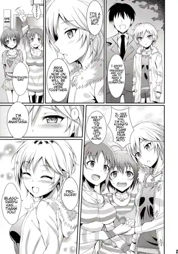 [Kisugi] Ice smile Fhentai.net - Page 20