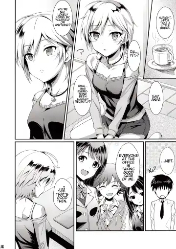 [Kisugi] Ice smile Fhentai.net - Page 3