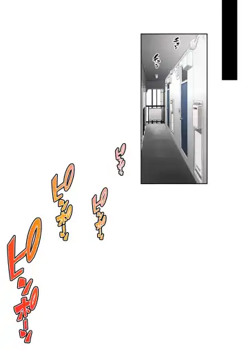 Imaizumin-chi wa Douyara Gal no Tamariba ni Natteru Rashii 3 Fhentai - Page 68