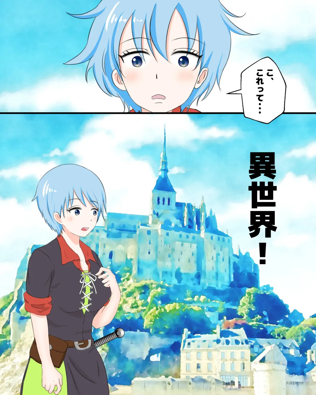 Isekai Teni shitara Ikinari LV50 no Gokiburi ni Yarareta Hanashi Fhentai - Page 2