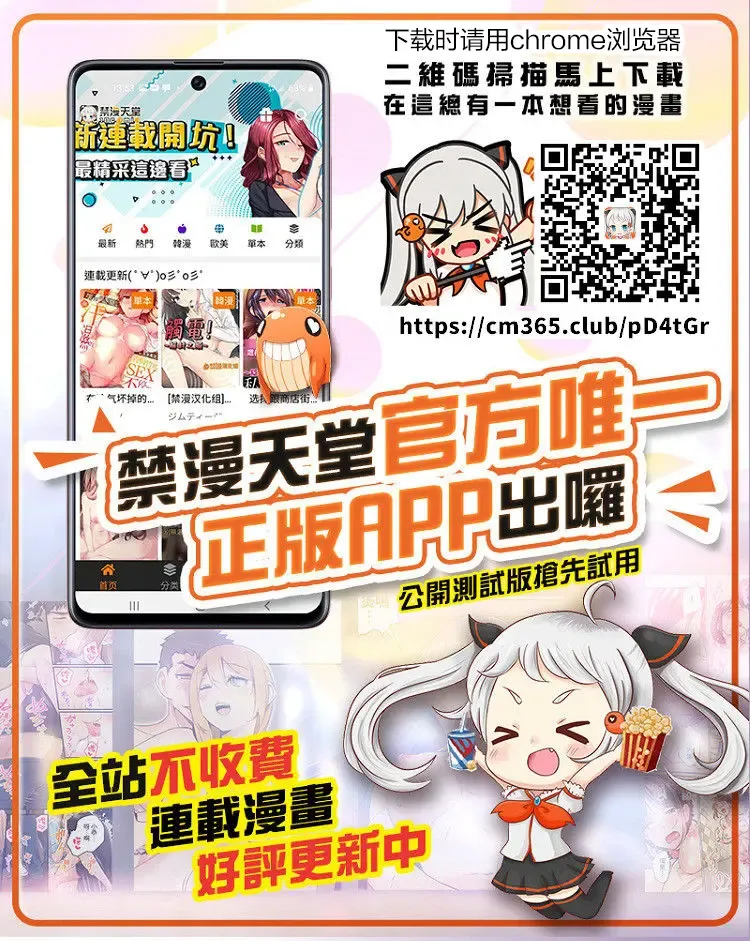 [Kaiko] Boshi Soukan Senmon-shi "Suteki na Okaa-san" Vol. 2 Fhentai - Page 56