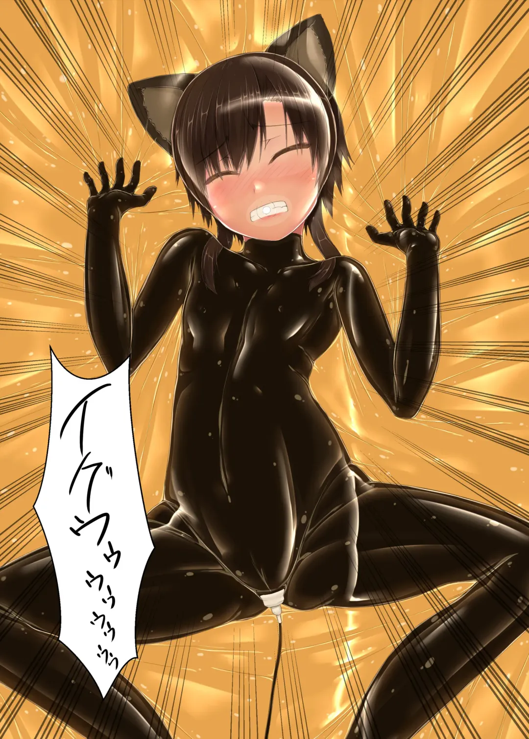 [Sho-yan] Kuroneko Album Fhentai - Page 27