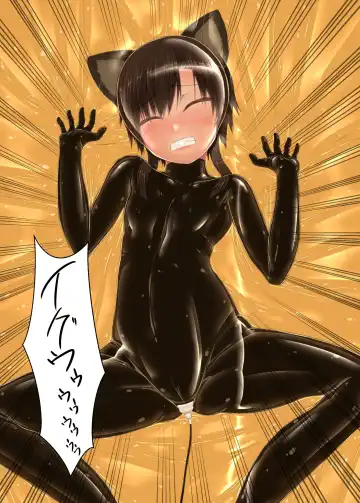 [Sho-yan] Kuroneko Album Fhentai - Page 27