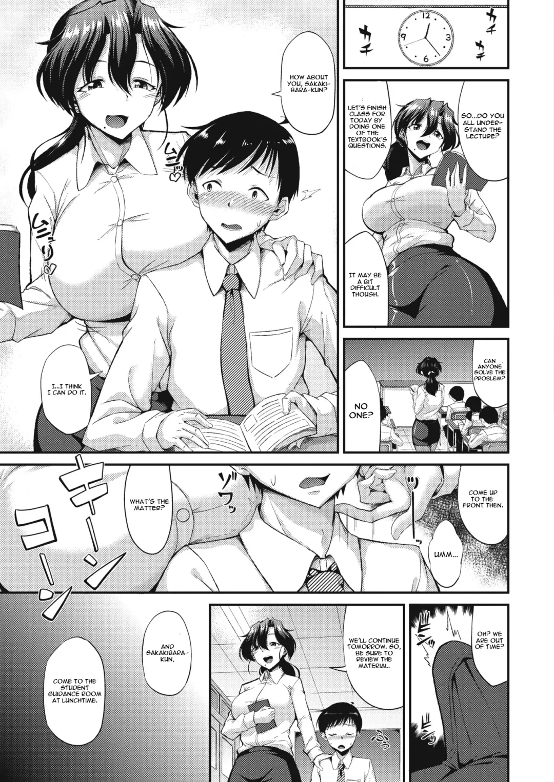 [Nokoppa] Yuuka-sensei no Seikatsu Shidou Fhentai - Page 3
