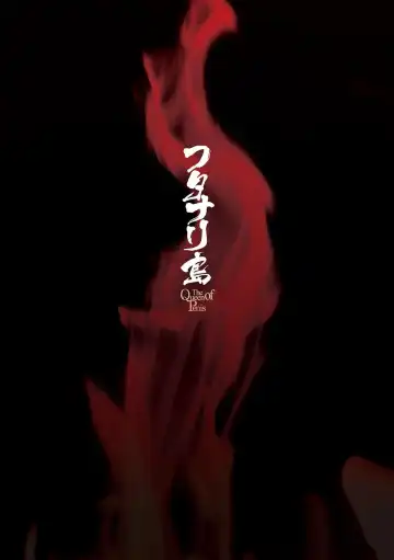 [Gekka Kaguya] Futanarijima ~The Queen of Penis~ Ch. 1 Fhentai - Page 2