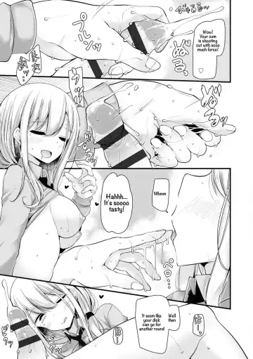 [Oouso] JK-Refre Fhentai - Page 13