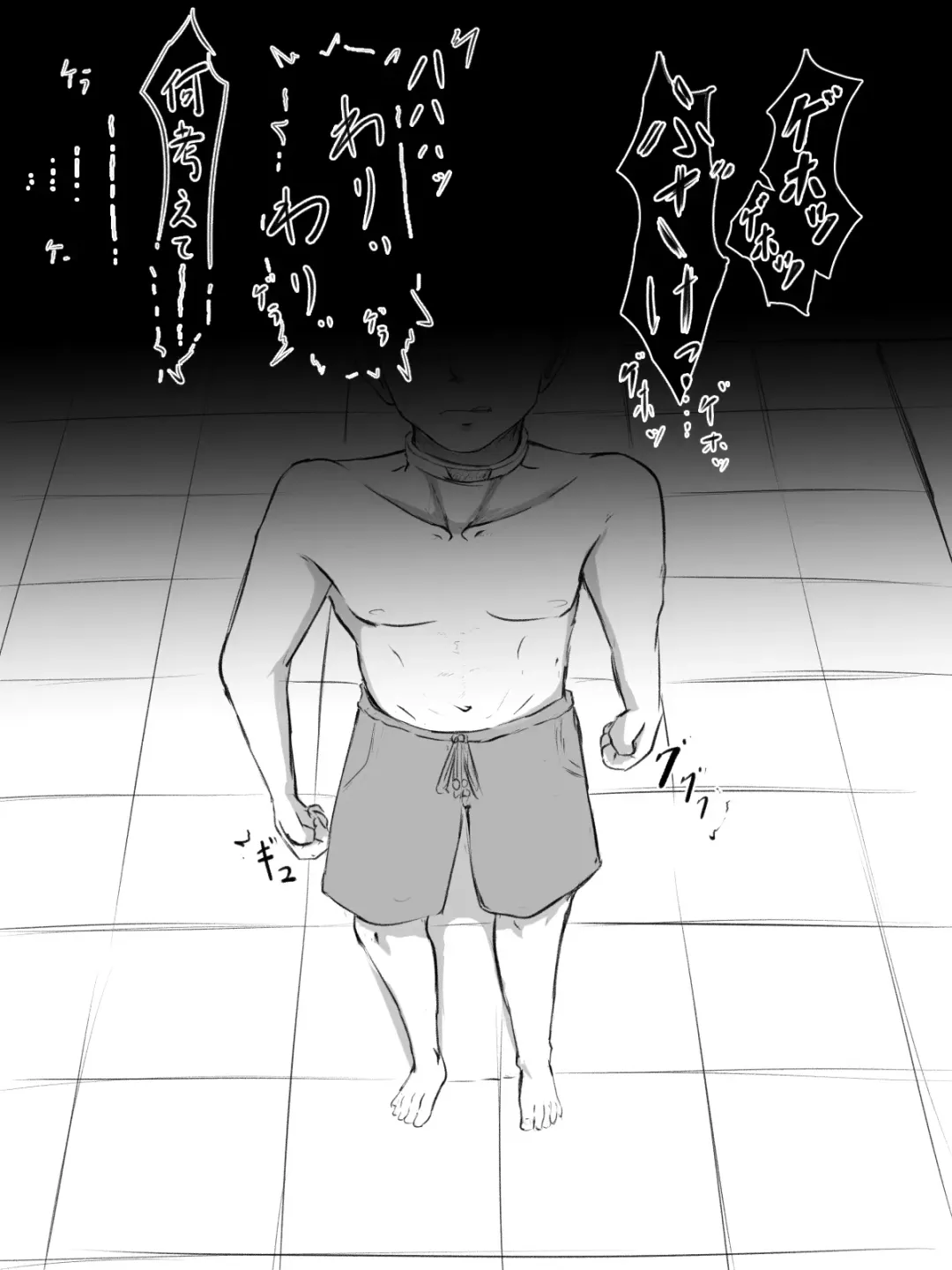 [Washuu] Sex sasetara Derarenai Heya | The Room You Can't Leave If You Let Them Have Sex Fhentai - Page 66