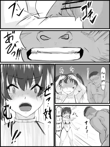 [Washuu] Sex sasetara Derarenai Heya | The Room You Can't Leave If You Let Them Have Sex Fhentai - Page 48