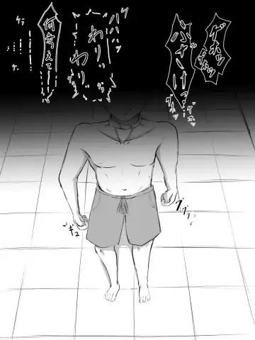 [Washuu] Sex sasetara Derarenai Heya | The Room You Can't Leave If You Let Them Have Sex Fhentai - Page 66