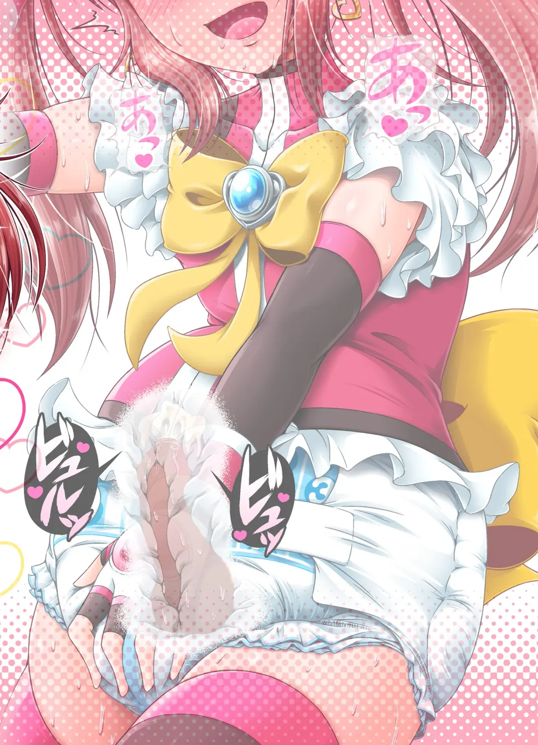 [Mikuni Atsuko] Naritai no! PURE - Fuyukawa-ka Kyoudai Monogatari Fhentai - Page 40