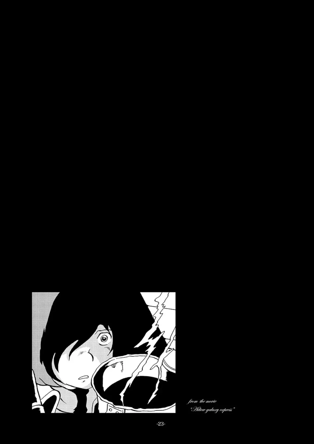 [Kin No Tamamushi] Tetsuro LEGEND Partisan Hen Fhentai - Page 23