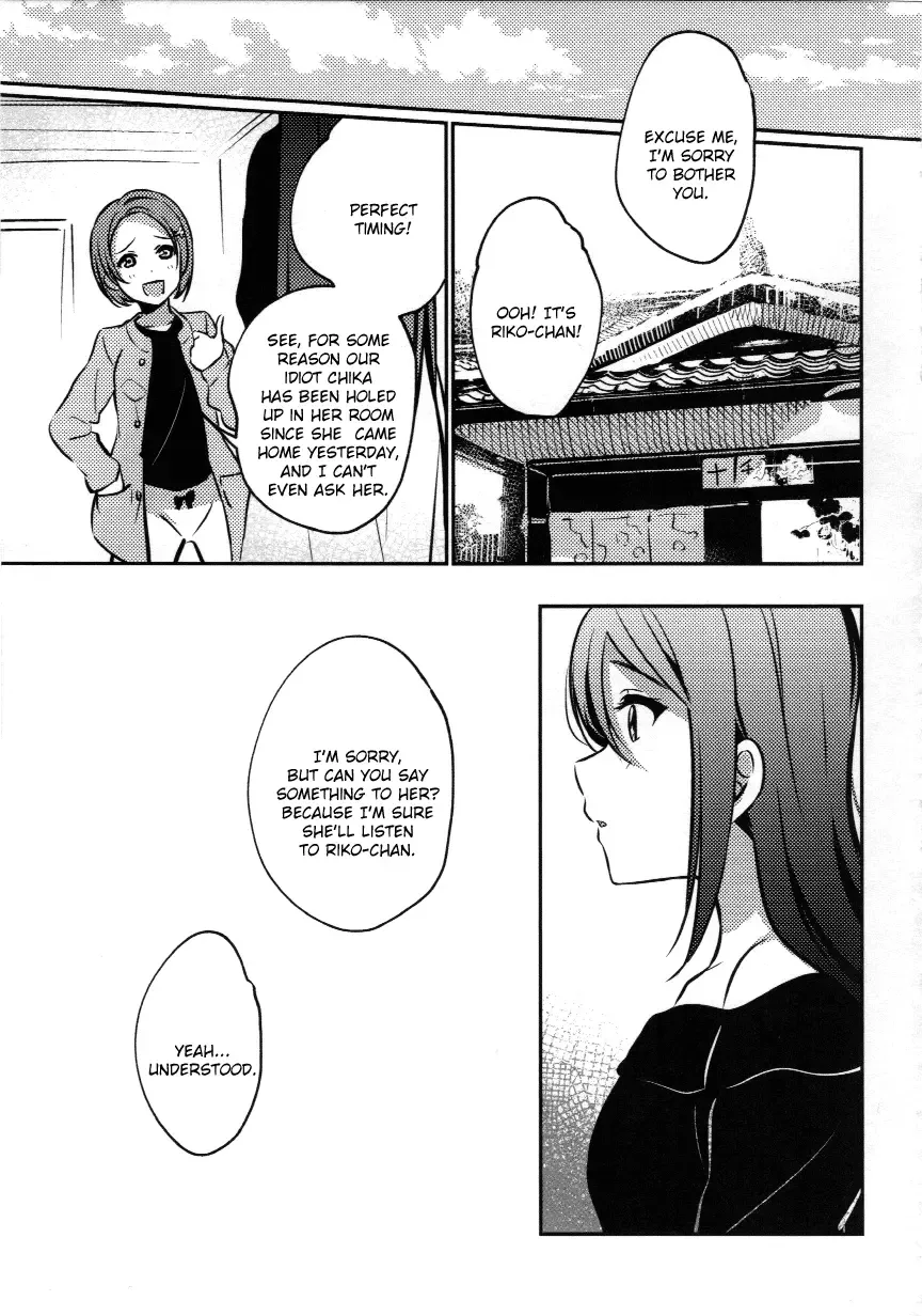 [Mikan] Anata to Watashi no Guilty Night | Your and My Guilty Kiss Fhentai - Page 14