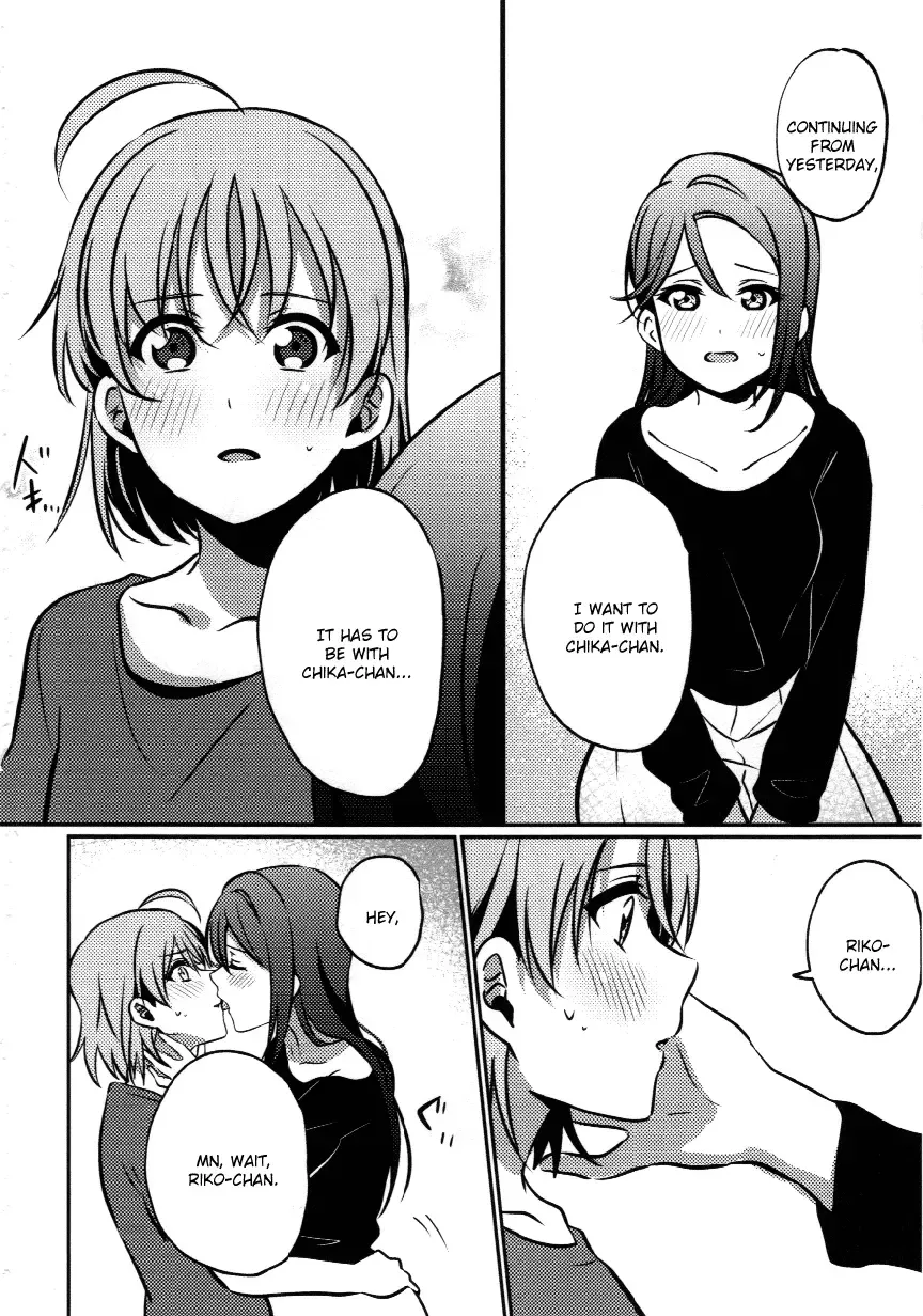 [Mikan] Anata to Watashi no Guilty Night | Your and My Guilty Kiss Fhentai - Page 19