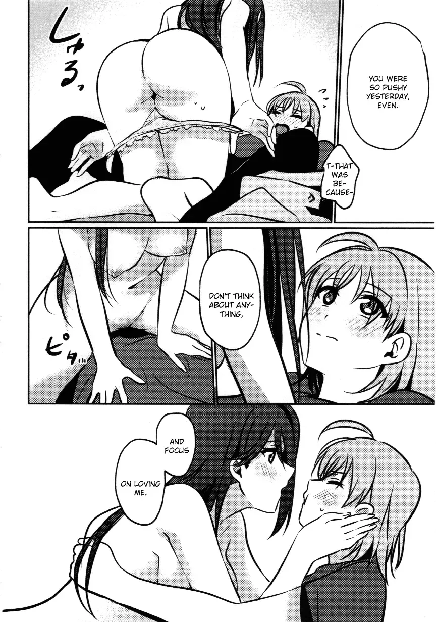 [Mikan] Anata to Watashi no Guilty Night | Your and My Guilty Kiss Fhentai - Page 23