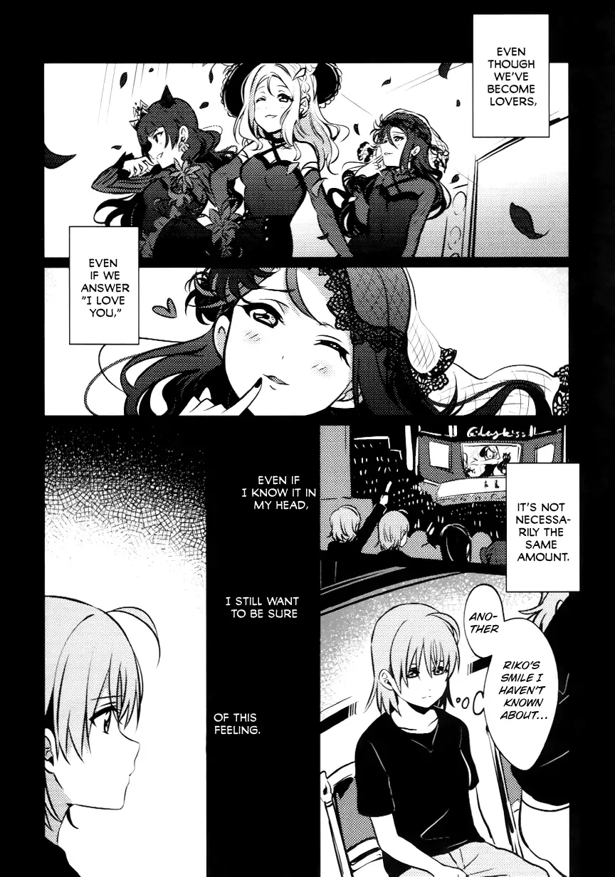 [Mikan] Anata to Watashi no Guilty Night | Your and My Guilty Kiss Fhentai - Page 3