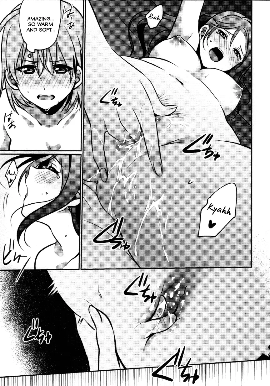 [Mikan] Anata to Watashi no Guilty Night | Your and My Guilty Kiss Fhentai - Page 32