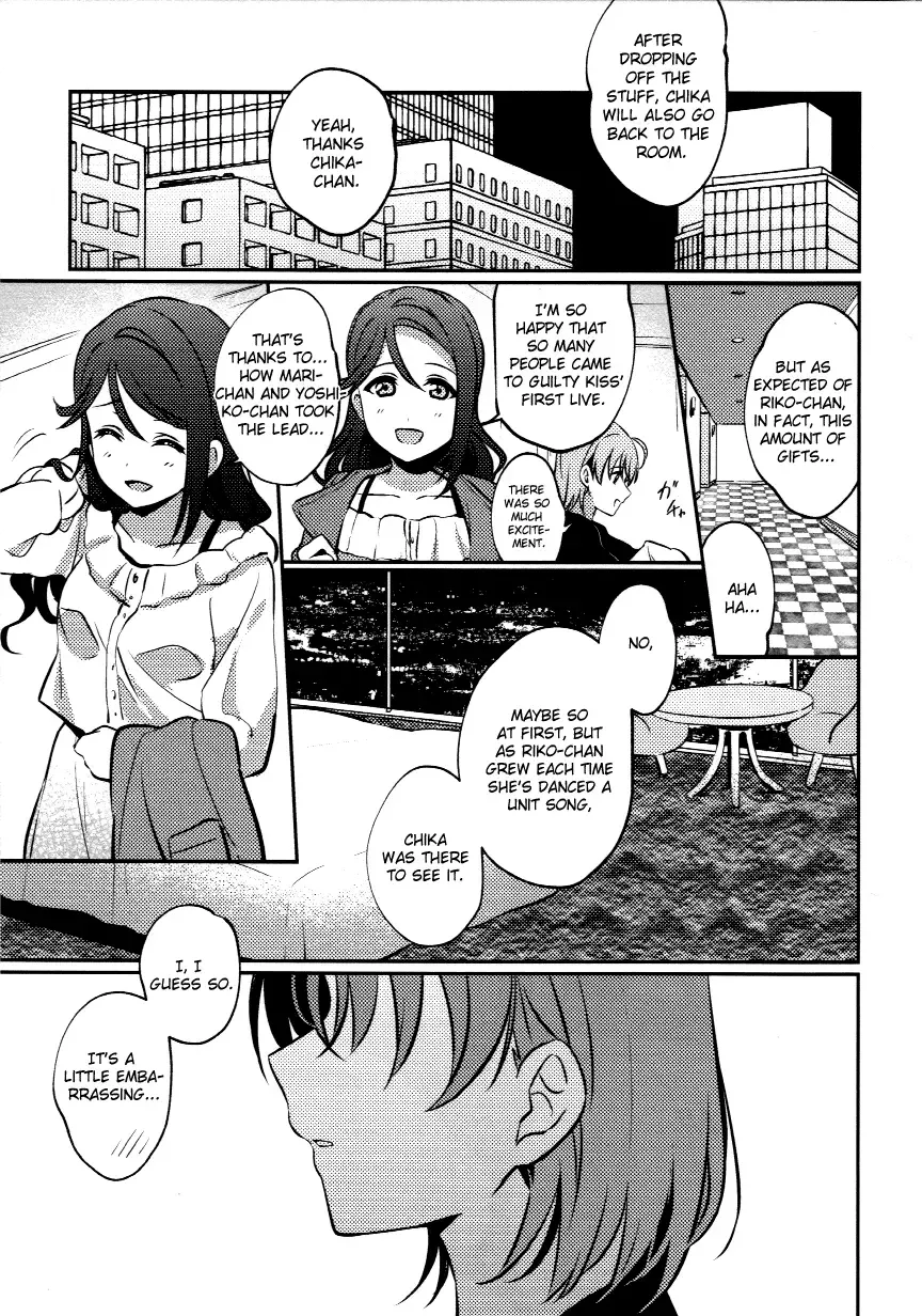 [Mikan] Anata to Watashi no Guilty Night | Your and My Guilty Kiss Fhentai - Page 4
