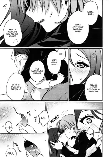 [Mikan] Anata to Watashi no Guilty Night | Your and My Guilty Kiss Fhentai.net - Page 6