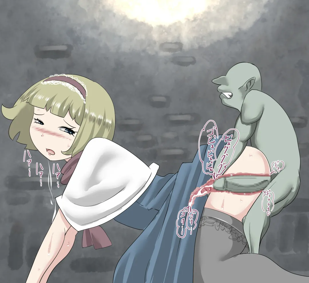 [Moodameya] Shoujo-tachi no Iyarashii Benpi Kaishouhou 2 Fhentai - Page 21