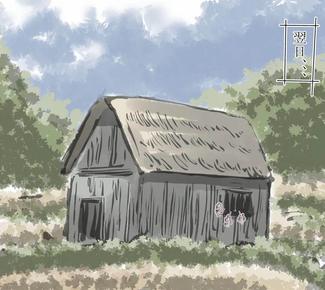 [Moodameya] Shoujo-tachi no Iyarashii Benpi Kaishouhou 2 Fhentai - Page 45