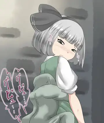 [Moodameya] Shoujo-tachi no Iyarashii Benpi Kaishouhou 2 Fhentai - Page 10