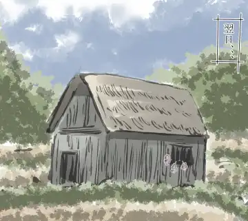 [Moodameya] Shoujo-tachi no Iyarashii Benpi Kaishouhou 2 Fhentai - Page 45