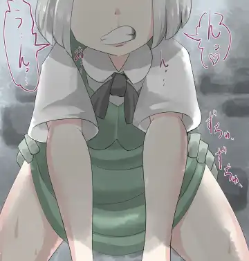 [Moodameya] Shoujo-tachi no Iyarashii Benpi Kaishouhou 2 Fhentai - Page 5