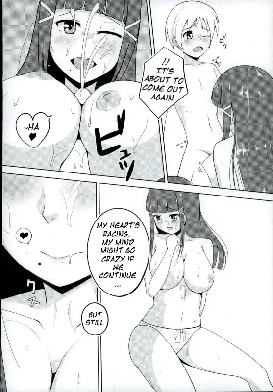 [Kurokawa Girito] Oshiete! Dia-sama! Fhentai - Page 13