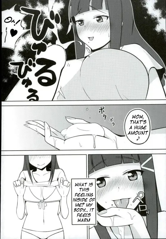[Kurokawa Girito] Oshiete! Dia-sama! Fhentai - Page 9