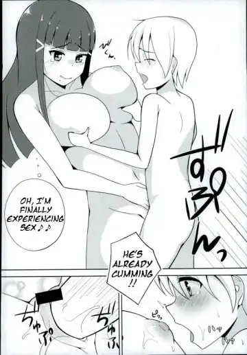 [Kurokawa Girito] Oshiete! Dia-sama! Fhentai - Page 15
