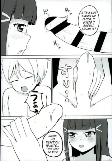 [Kurokawa Girito] Oshiete! Dia-sama! Fhentai - Page 7
