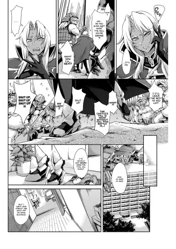 [Maguro Teikoku] THE LUCKY HOLE Makai Kishi-sama wa Bokura no Onaho Fhentai.net - Page 3