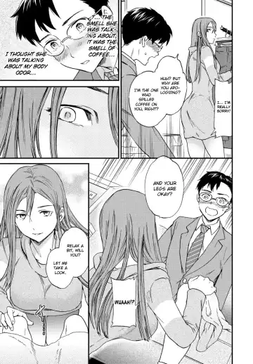 [Cuvie] Yuutousei | Model student Fhentai.net - Page 11