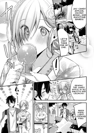 [Kaenuco] Marshmallow Vacation Fhentai - Page 18