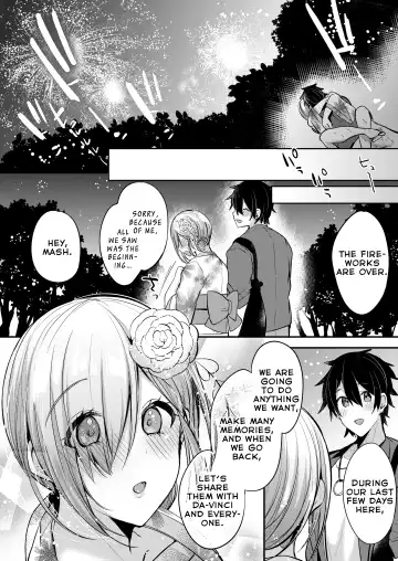 [Kaenuco] Marshmallow Vacation Fhentai - Page 26