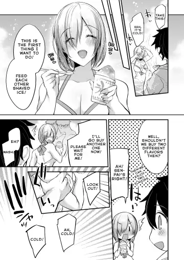 [Kaenuco] Marshmallow Vacation Fhentai - Page 4