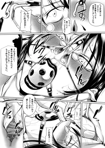 [Akane Shuuhei] Autumn no Ta wa, Taputapu no Ta!! Fhentai - Page 17