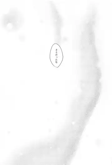 [Kanekichi] Sono Kakusvaku ni Tokeru Fhentai - Page 28