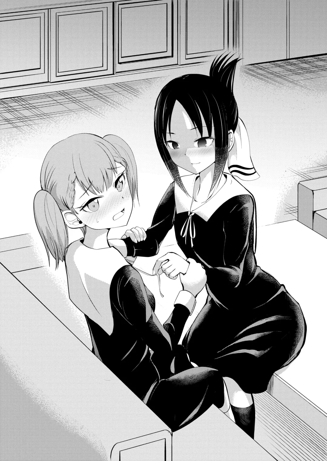 Kagumaki Fhentai - Page 6