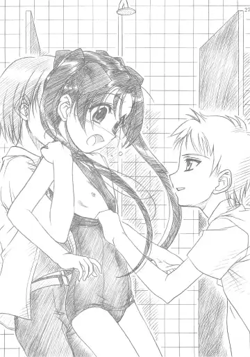 [Route39 - Zenki] ROUTEMAP⇔SSSS SchoolSwimSuitSpecial. Fhentai - Page 26