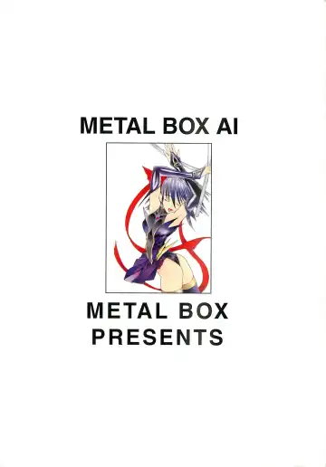 [Shimizu Kiyoshi - Togashi] METAL BOX AI Fhentai.net - Page 44