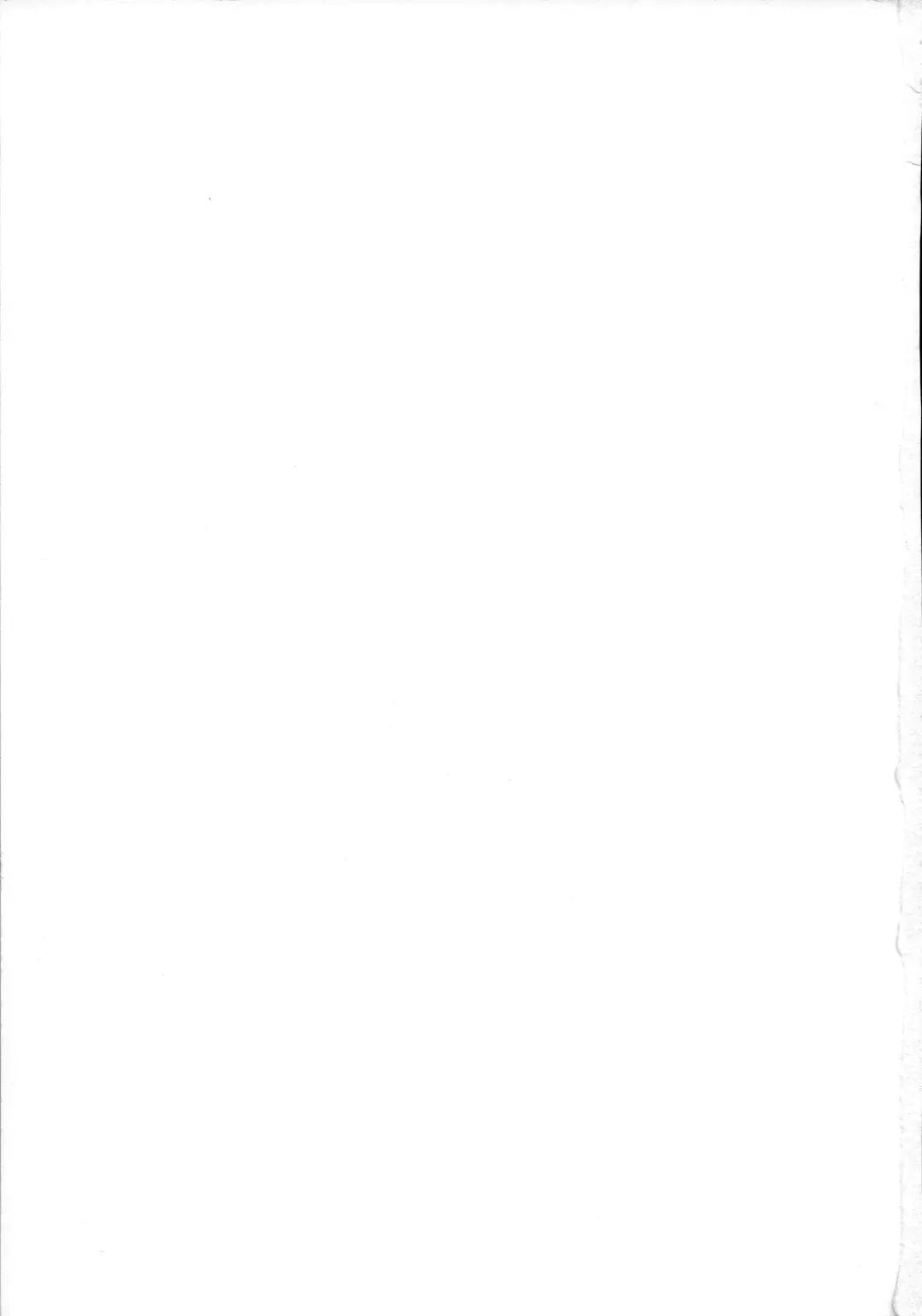 [Ooooalikui] Maji de Sessou Nai wa ne Shihainin. Fhentai - Page 43