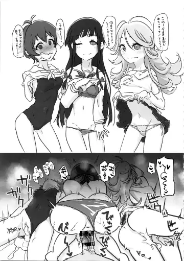 [Ooooalikui] Maji de Sessou Nai wa ne Shihainin. Fhentai - Page 35