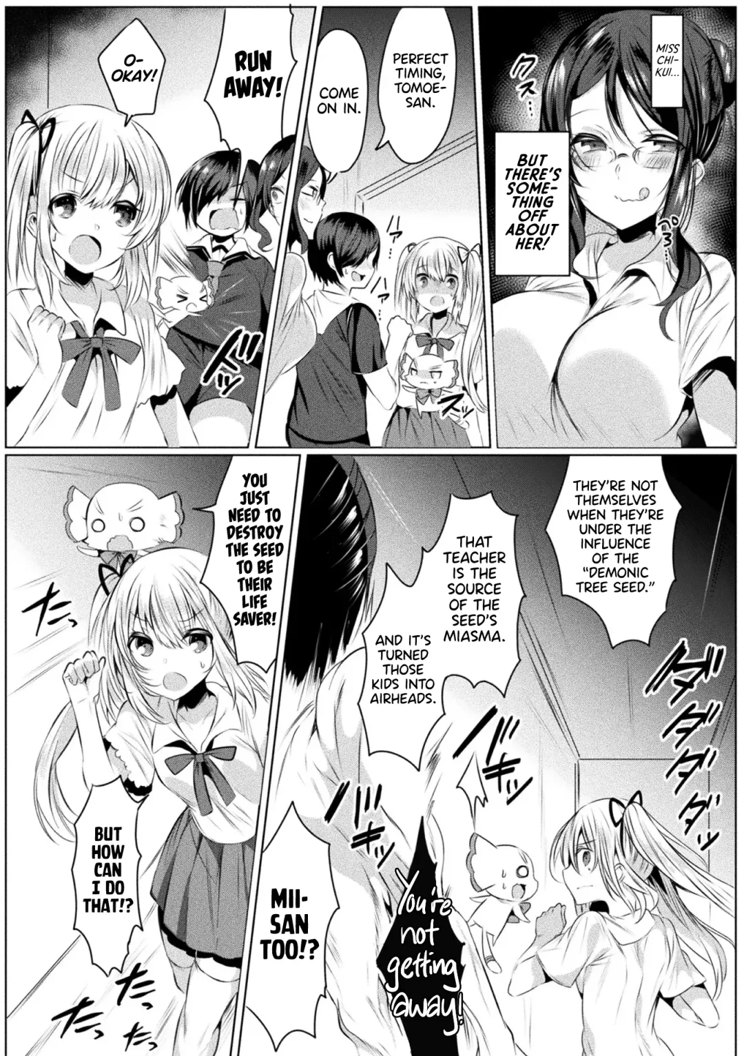 [Amamiya Mizuki] Kirara Kirara NTR Mahou Shoujo wa Kawatteiku.. THE COMIC Ch. 1 | Kirara Kirara NTR: The Magical Girl is Transforming... Ch. 1 Fhentai - Page 9