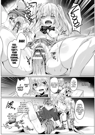 [Amamiya Mizuki] Kirara Kirara NTR Mahou Shoujo wa Kawatteiku.. THE COMIC Ch. 1 | Kirara Kirara NTR: The Magical Girl is Transforming... Ch. 1 Fhentai - Page 17